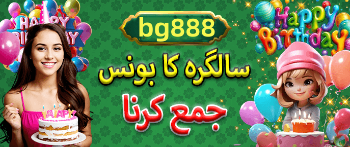 App features overview